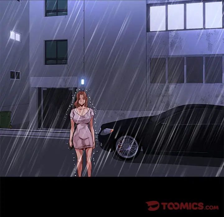 邂逅第41话