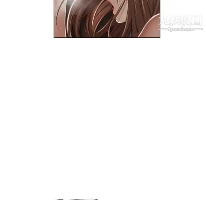 湿乐园第8话