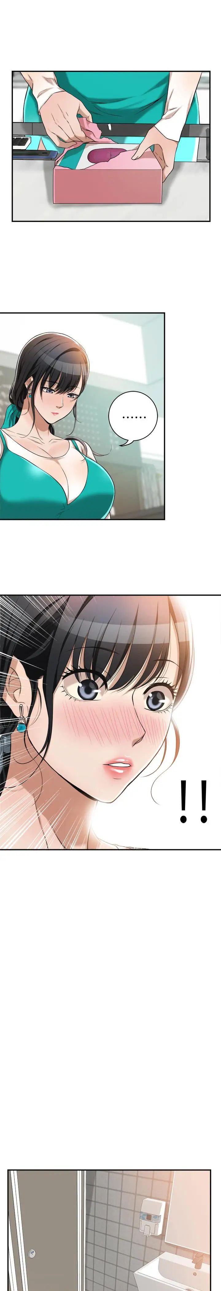 抑欲人妻第7話-突然闖進廁所的泰勝