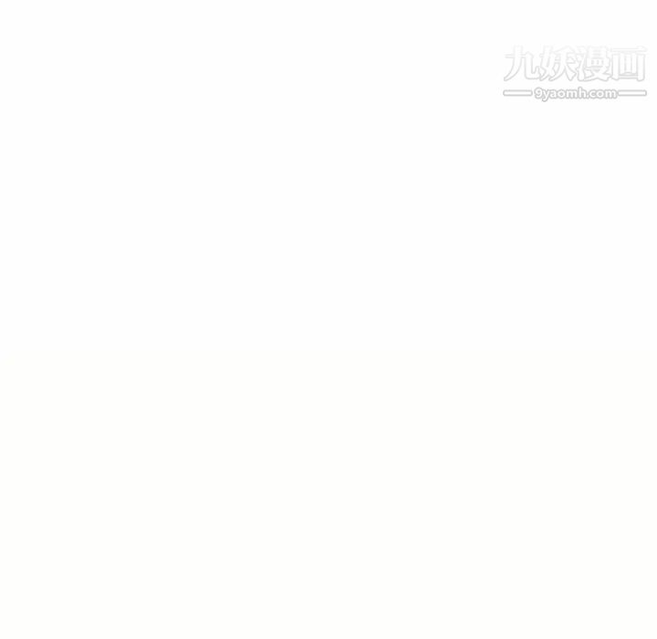 湿乐园第16话