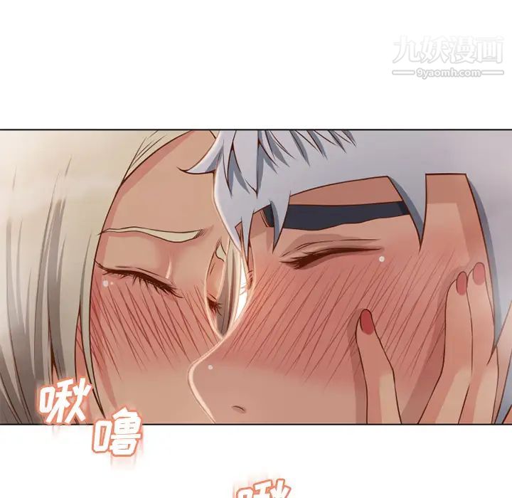濕樂園第34話