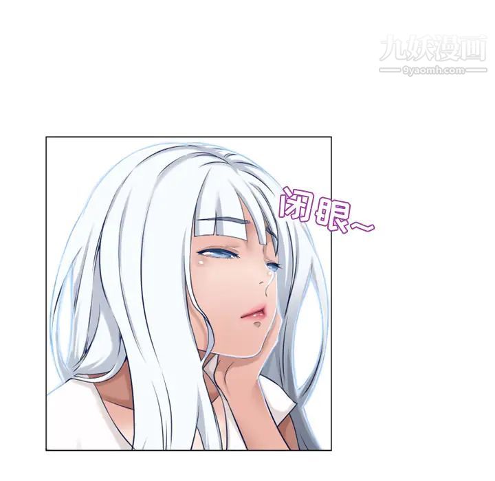 湿乐园第34话