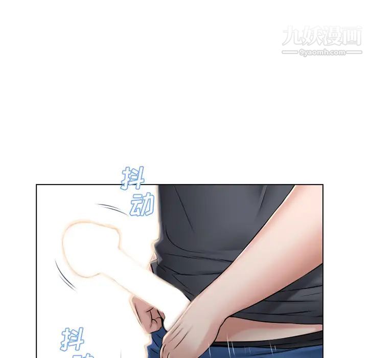 湿乐园第39话