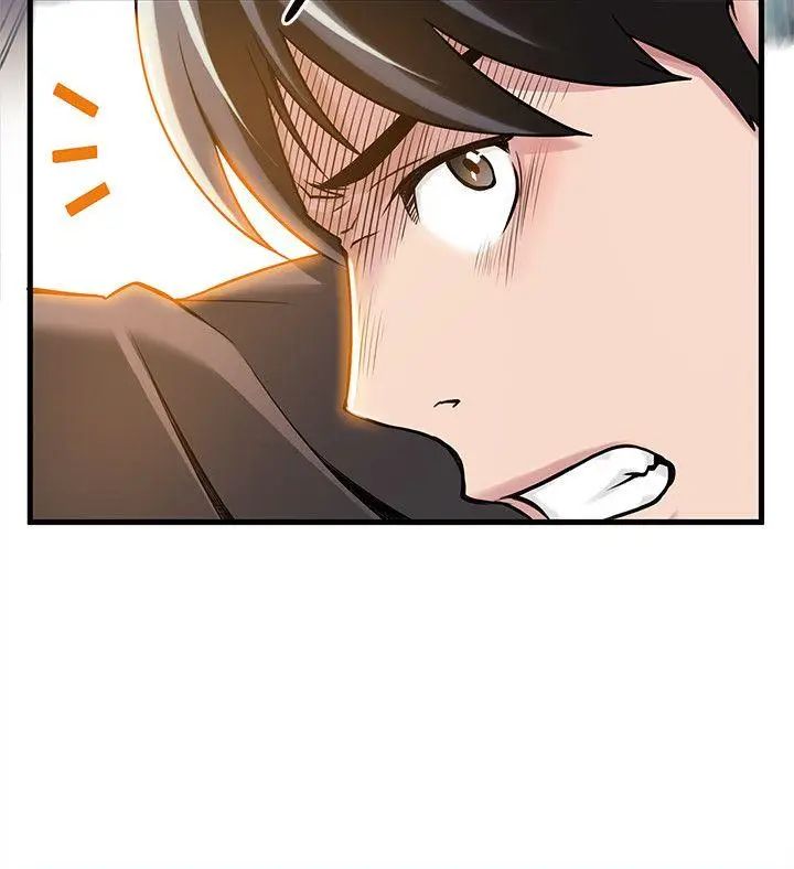 弱點第6话-又找上門的美英組長