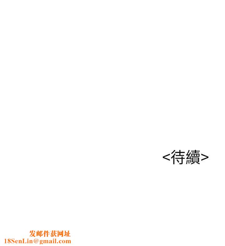 弱点第31话-老地方，电梯