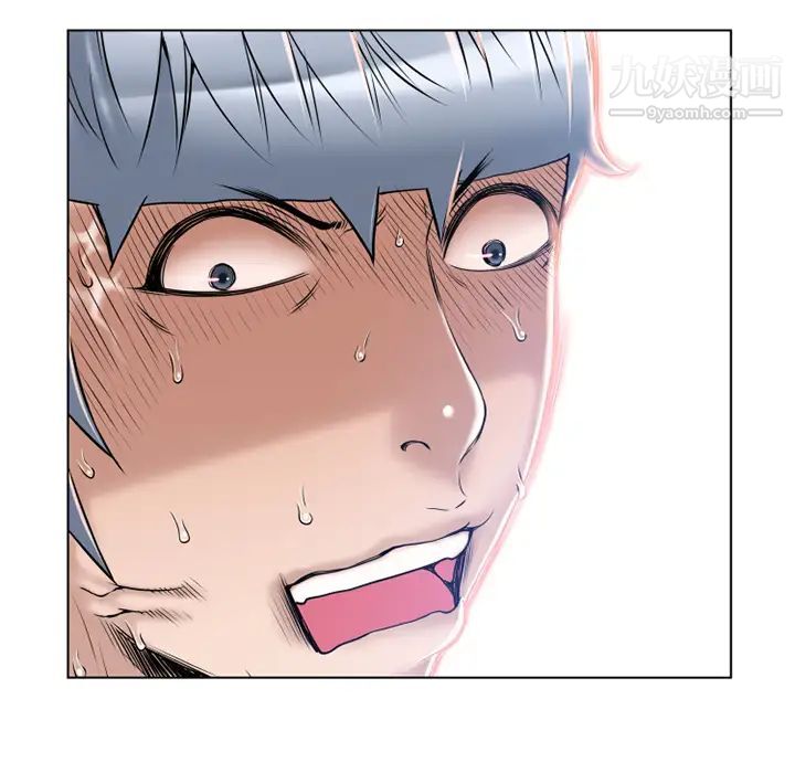 湿乐园第55话