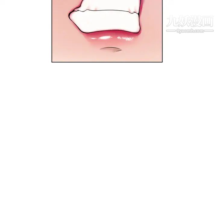 湿乐园第55话