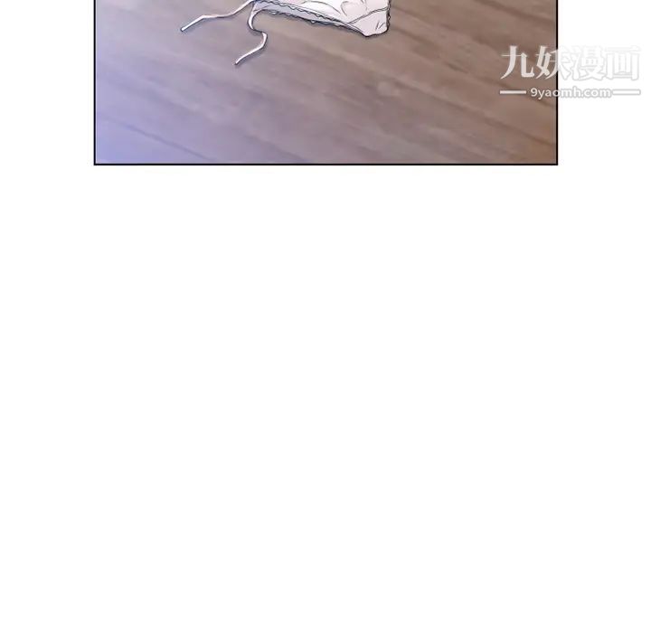 湿乐园第56话