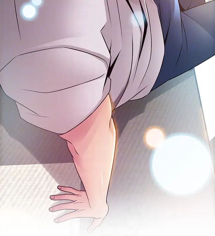 弱點第50话-再吻我一次