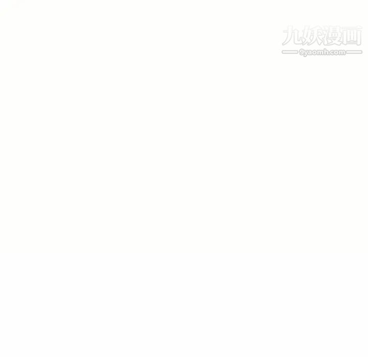 湿乐园第59话