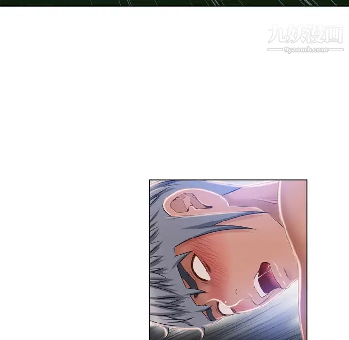 湿乐园第60话