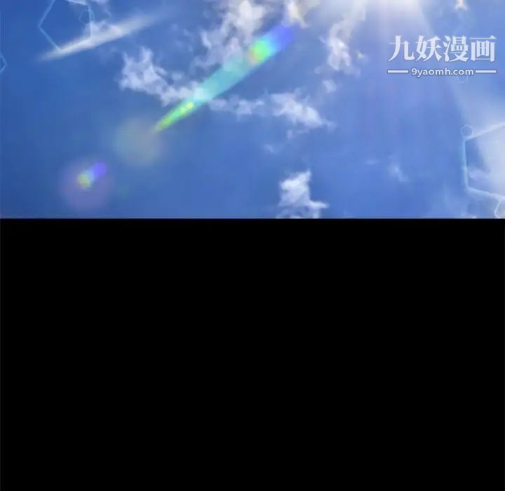 湿乐园第62话