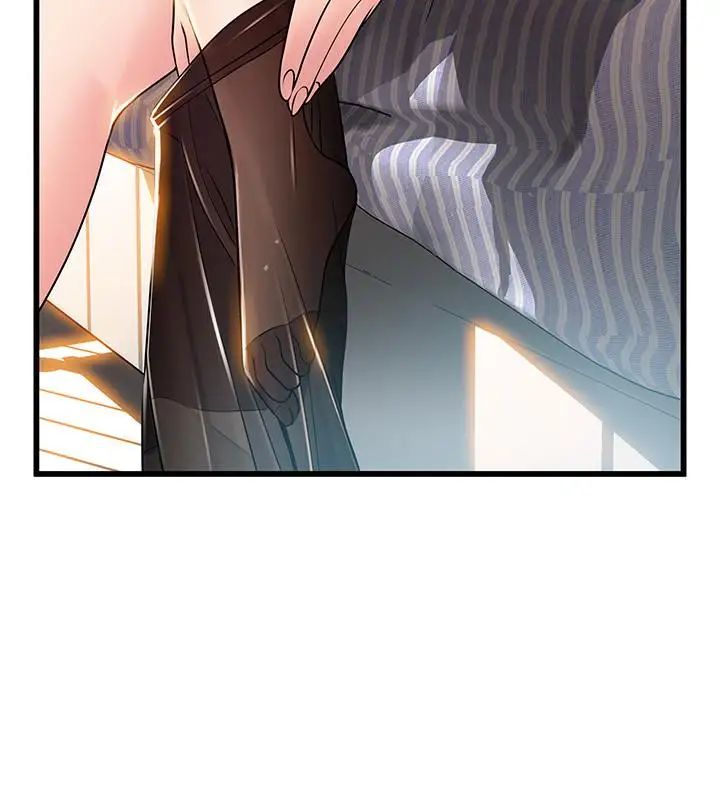 弱點第65話-被小秘書教訓