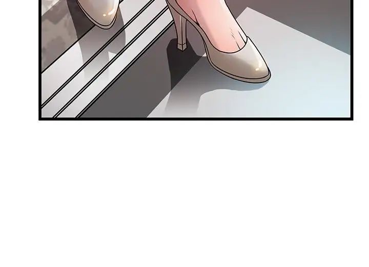 弱點第66話-復仇的決心就是最強的動力