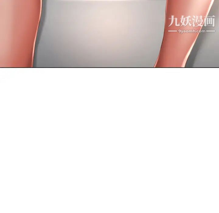 湿乐园第68话