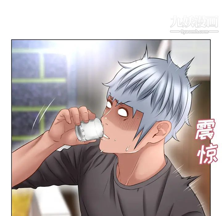 湿乐园第68话