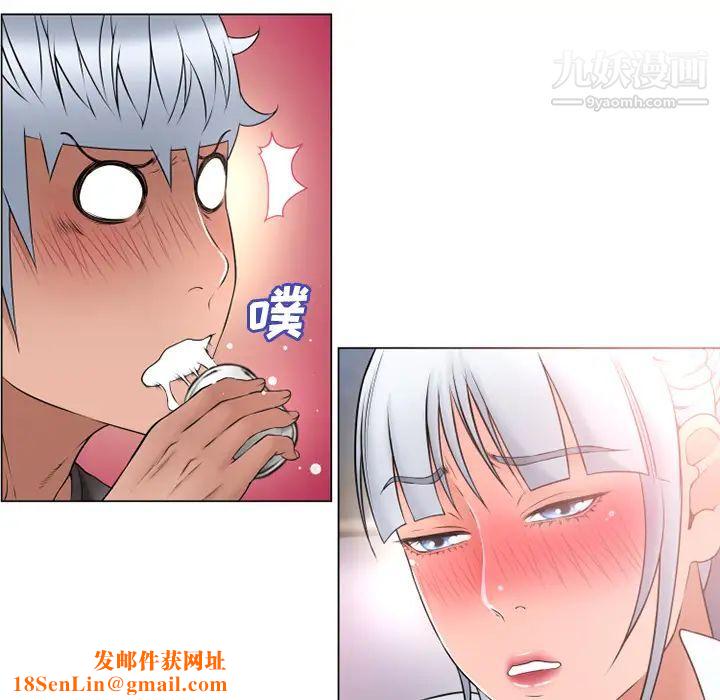 湿乐园第68话