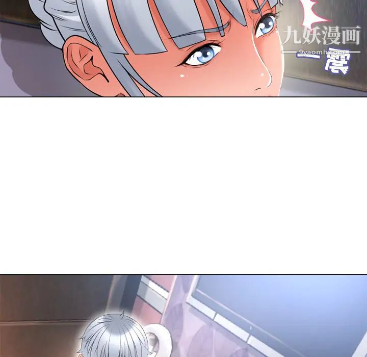 湿乐园第68话