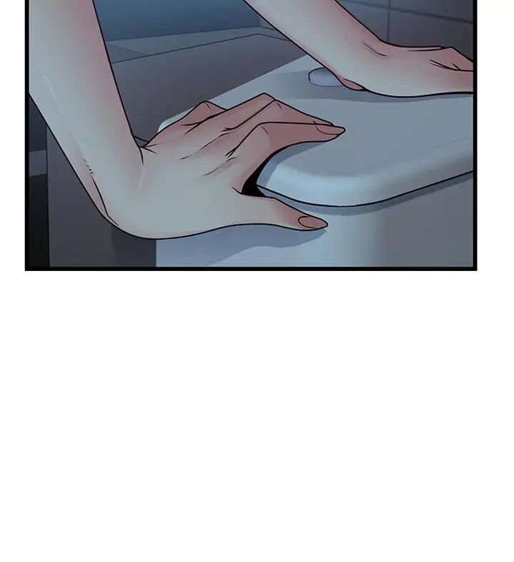 弱點第71話-尹尚修抓住東振的把柄