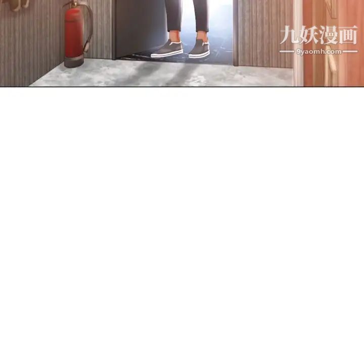 湿乐园第74话