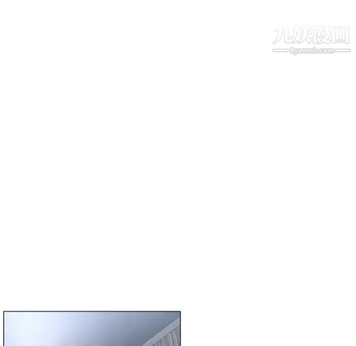 湿乐园第74话