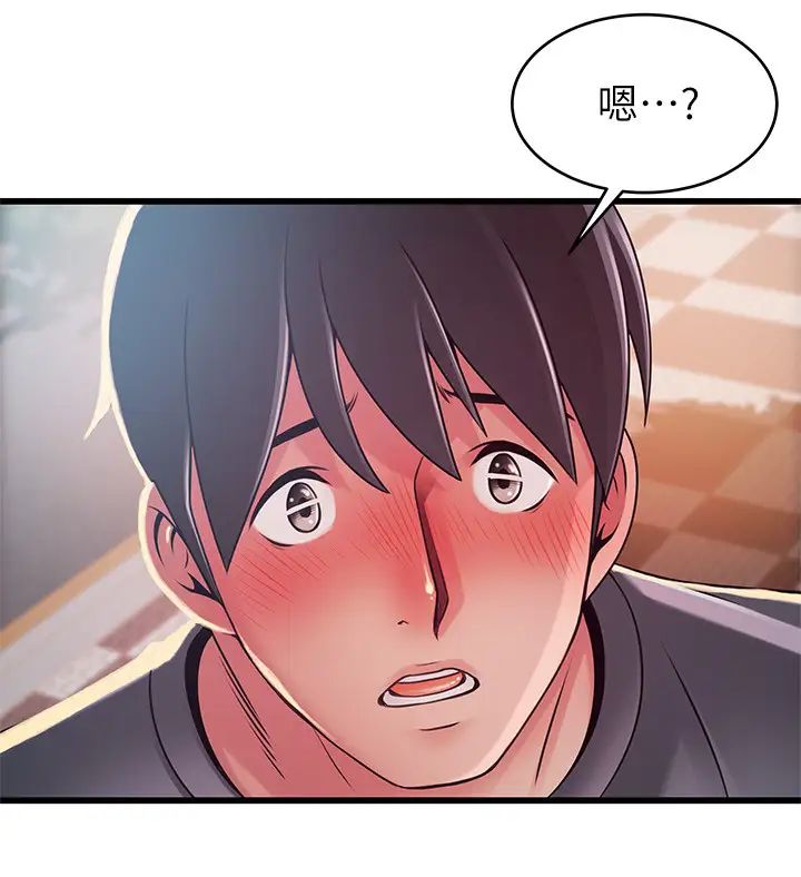 弱點第94話-一如既往迎接東振的詩恩