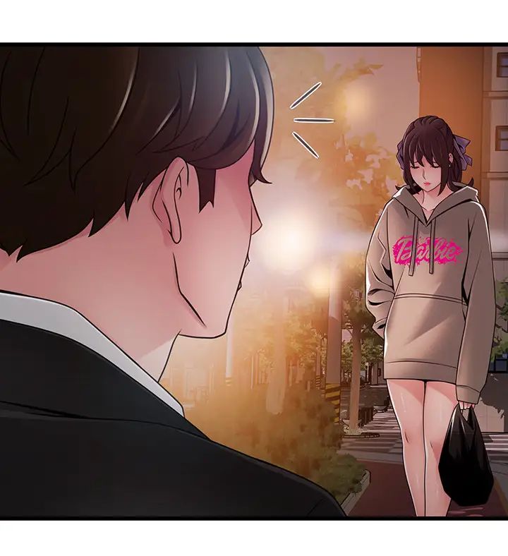 弱點第102話-金東振跟劉世琳搞上了…?
