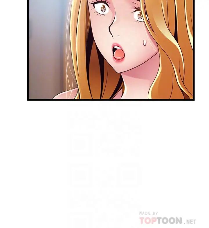 弱點第106話-情慾高漲的3P