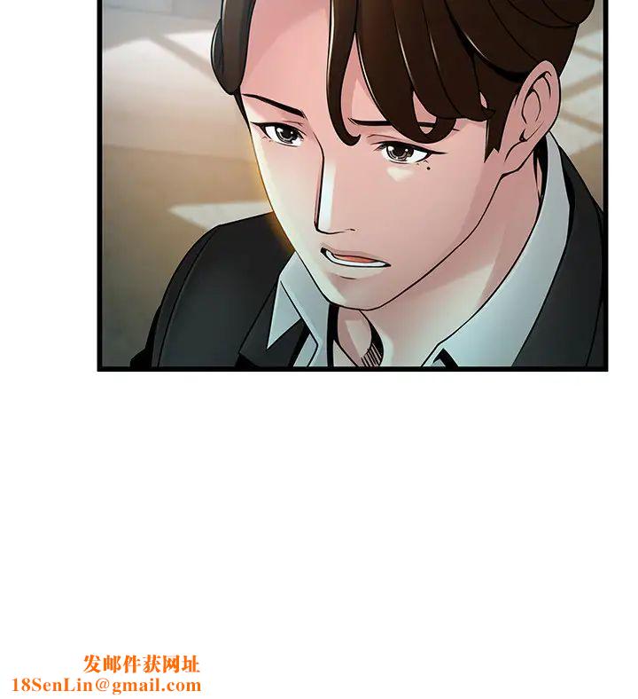 弱點第106話-情慾高漲的3P