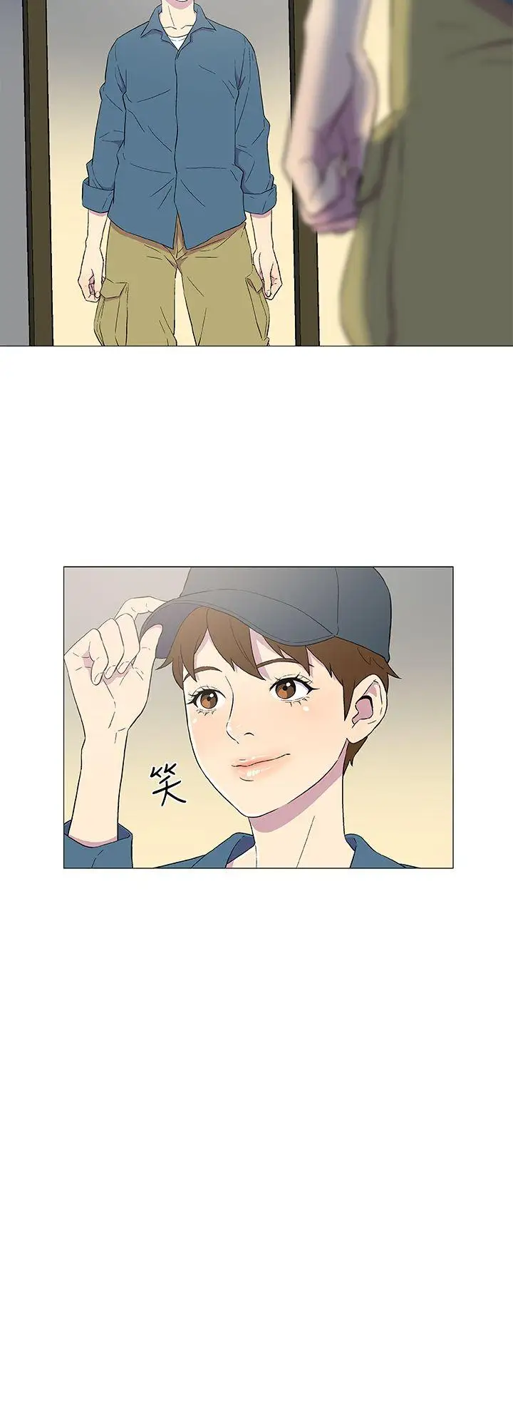 DarkSea第4話