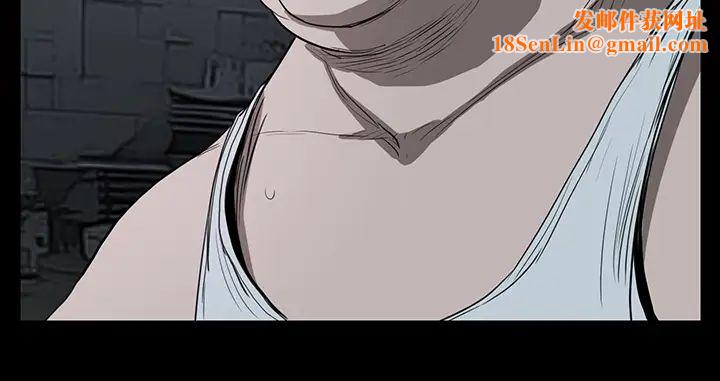 诗恩第8话-可以吻我吗?