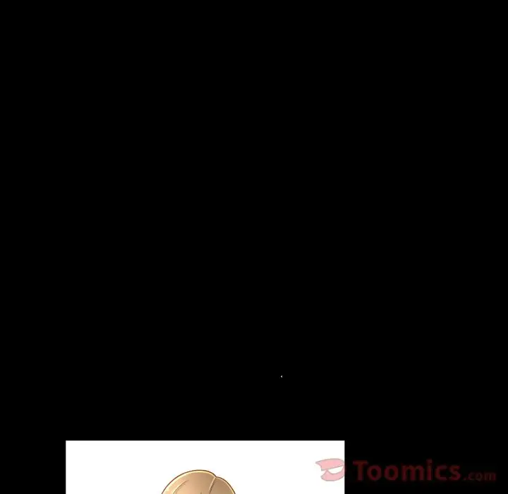 专属契约第17章