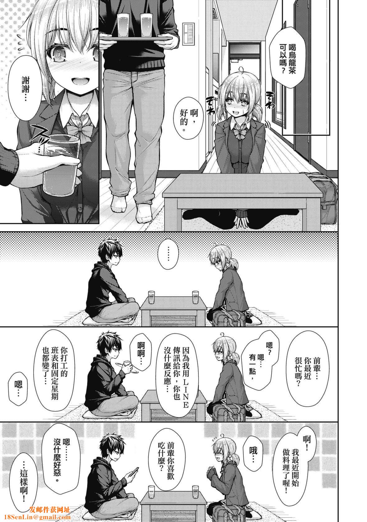 [実々みみず][2022]乳とりどり[未来数位][eve个人拼接][无修正][実々みみず][2022]乳とりどり[未来数位][eve个人拼接][无修正]