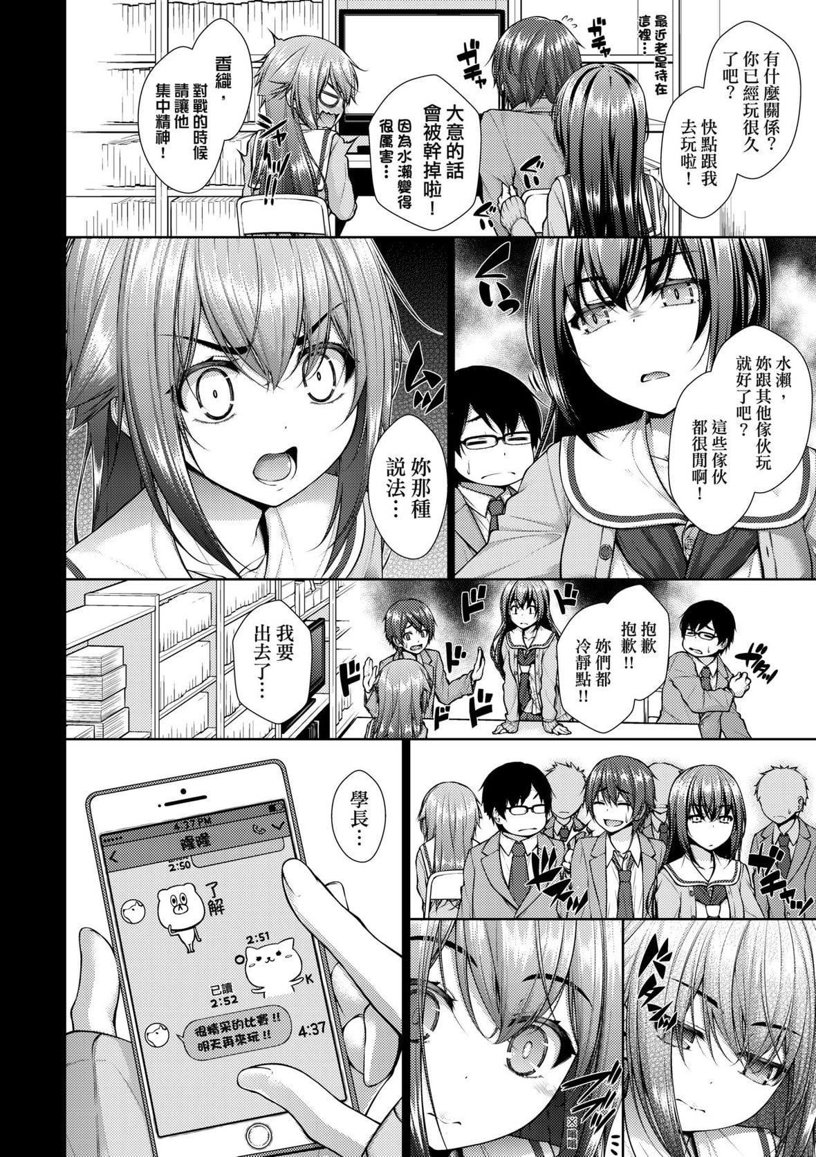 [実々みみず][2022]乳とりどり[未來數位][eve個人拼接][無修正][実々みみず][2022]乳とりどり[未來數位][eve個人拼接][無修正]