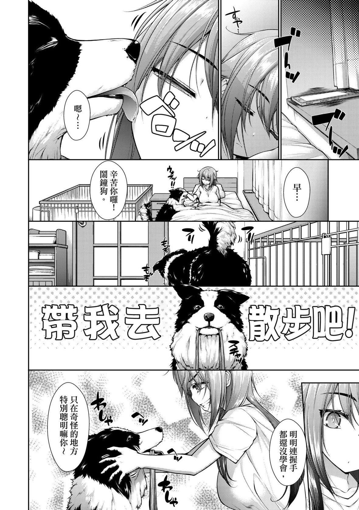 《[実々みみず][2022]乳とりどり[未来数位][eve个人拼接][无修正]》[実々みみず][2022]乳とりどり[未来数位][eve个人拼接][无修正]