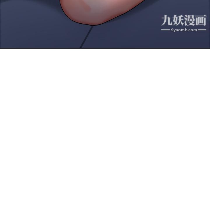 乾爹，請多指教第6話-放心，我來幫你解放