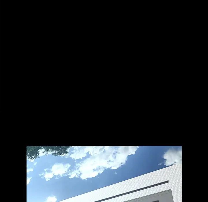 家族的遺產第30話最终话