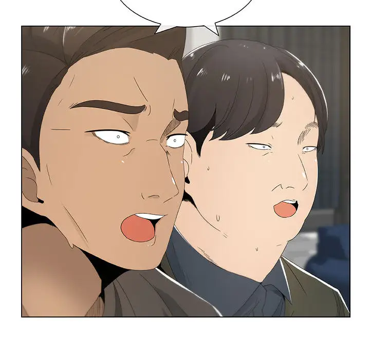 《只为满足你》第4话