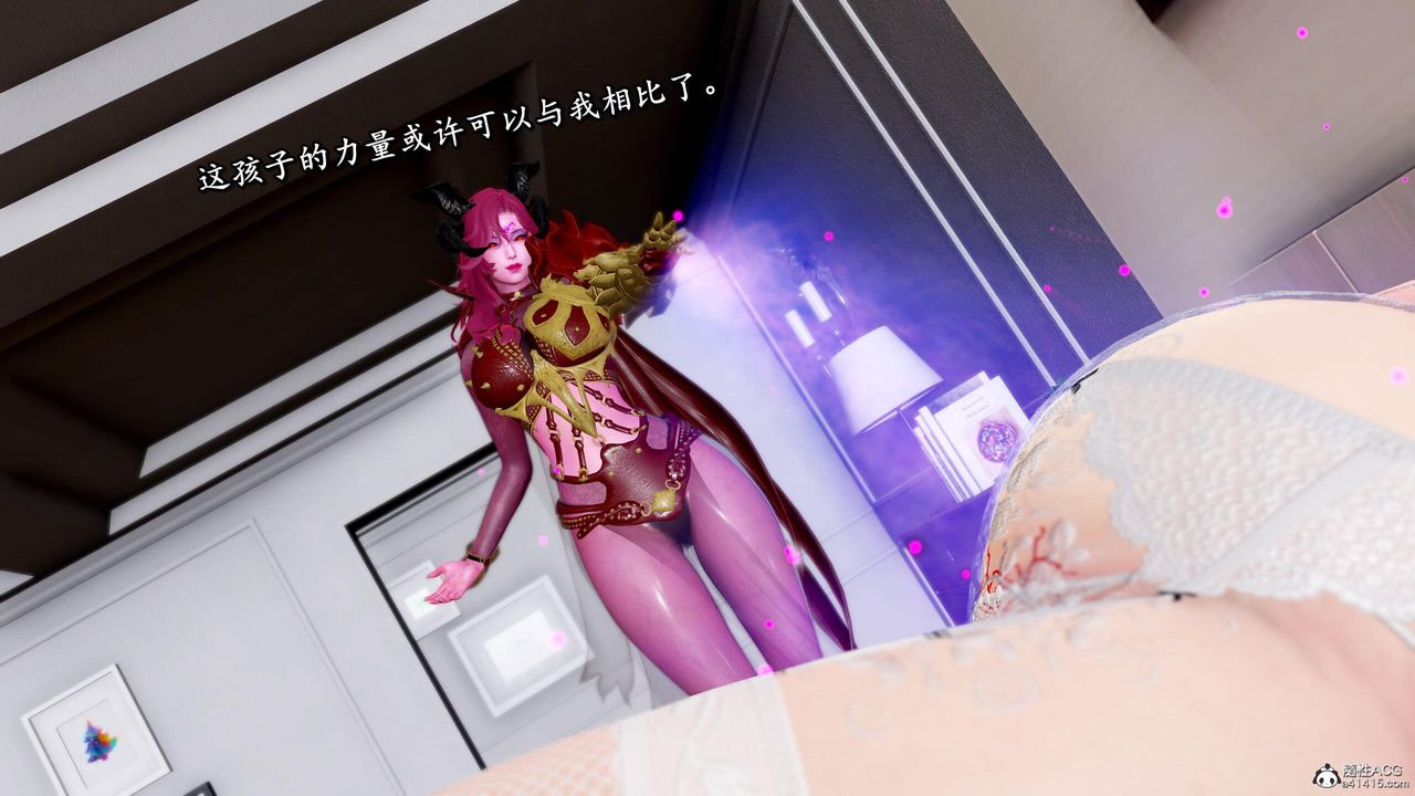 [3D]奴役三界第32話