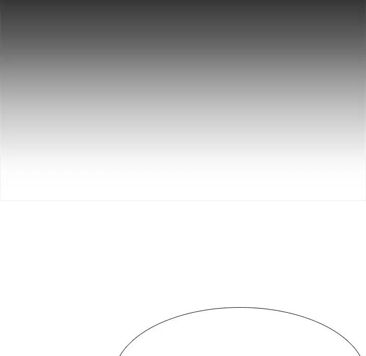 似同非同第7话