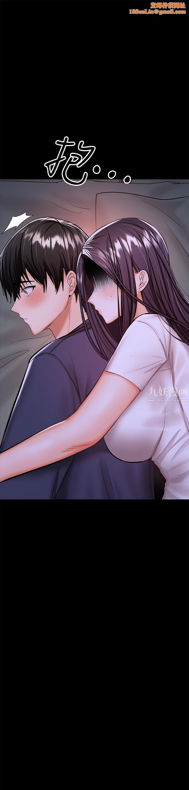 干爹，请多指教第25话-挥别过去的一炮