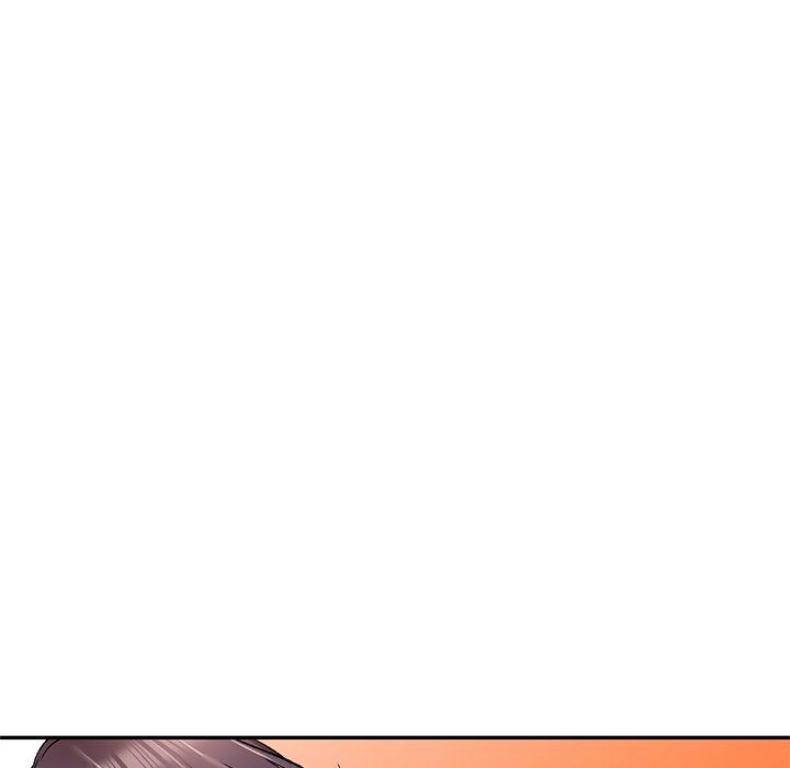 我的美女媳妇第8话