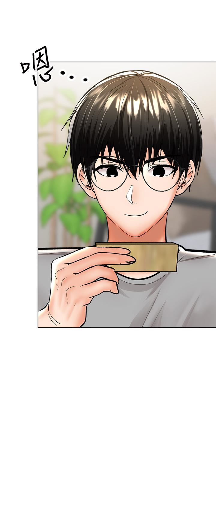 乾爹，請多指教第34話-逐漸走火的色情疊疊樂