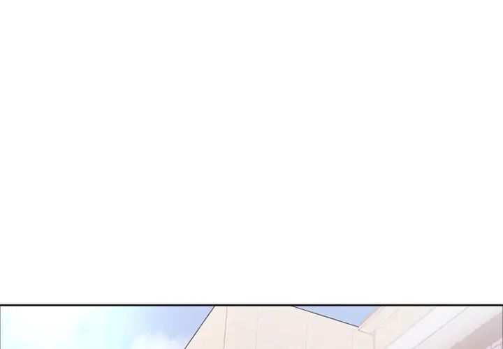 慾望食物链第1话