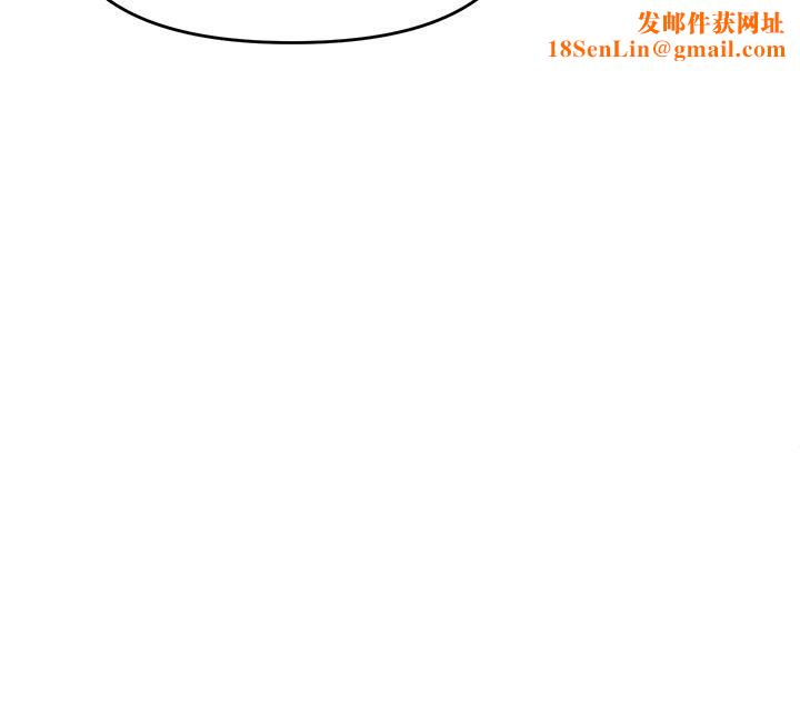 干爹，请多指教第37话-战争爆发前夕