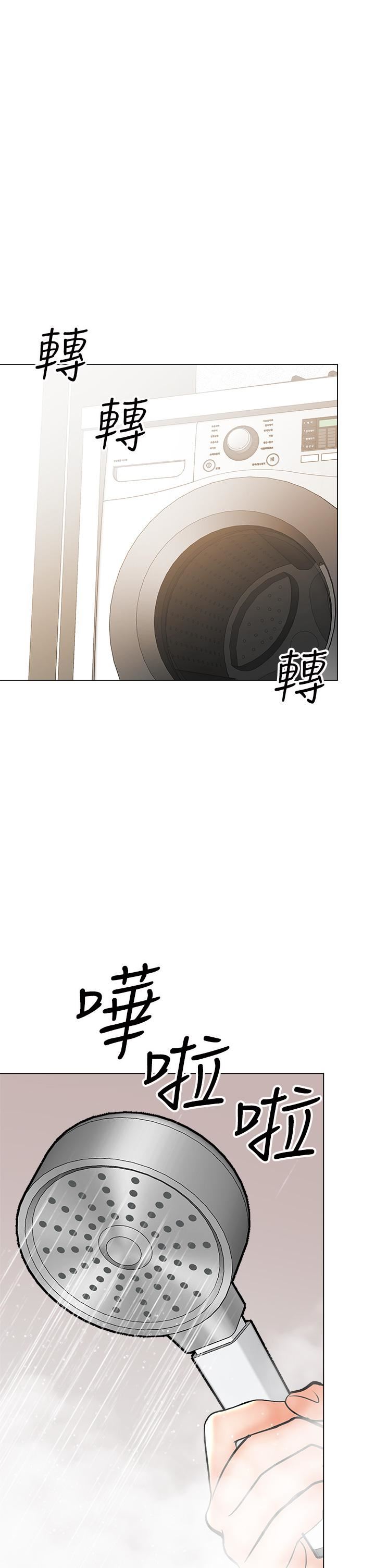 干爹,请多指教第38话-双株相争,棒棒得利