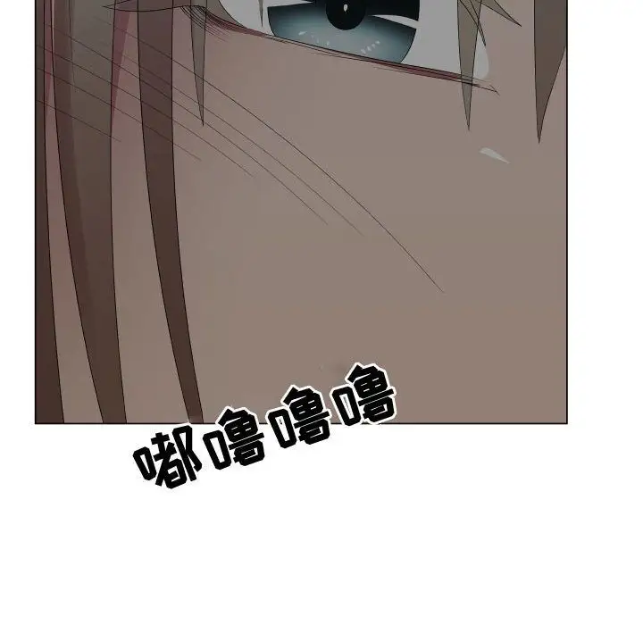 只为满足你第40章