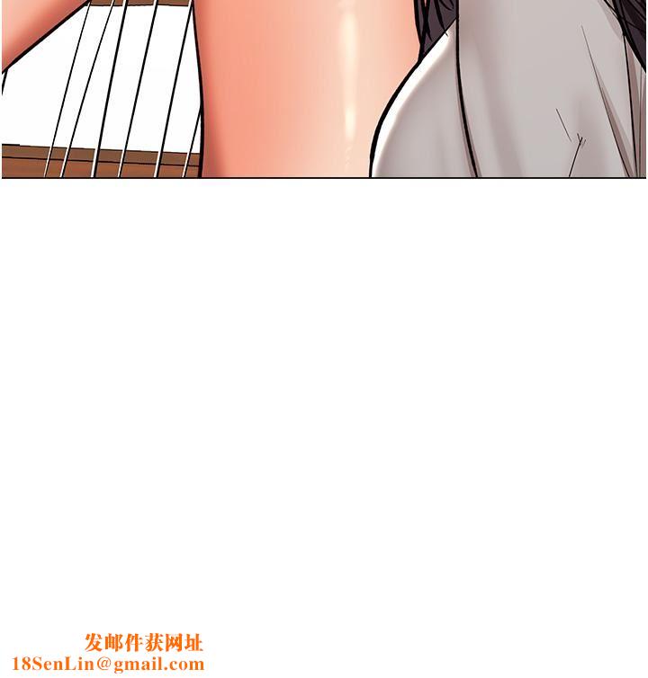 乾爹，請多指教第65話-抱歉，不小心害他硬瞭♥