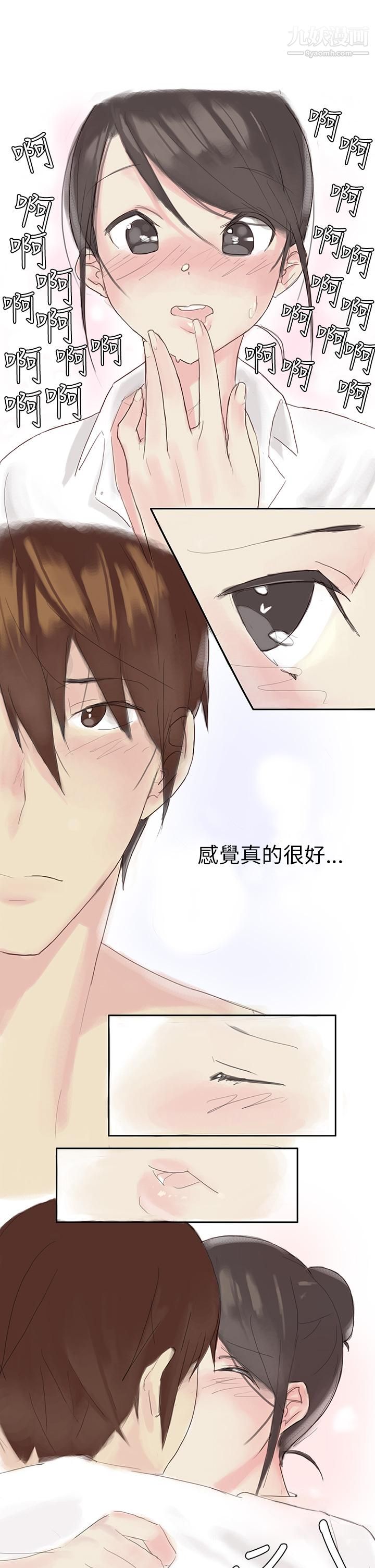 秘密Story第三季25汽车销售员的秘密故事[下]