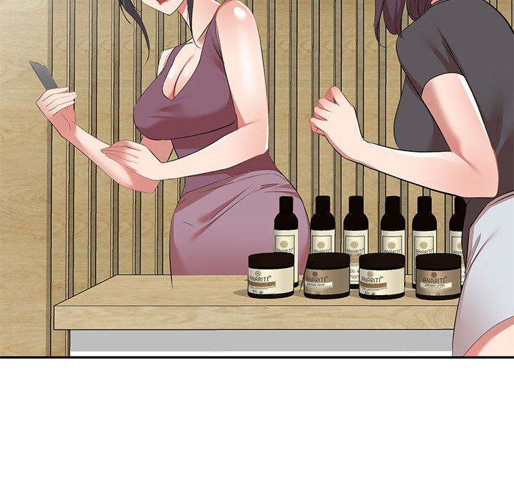 我的美女媳婦第26話